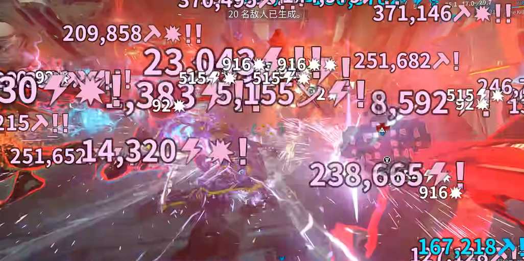 星际战甲螺钉弧月刀怎么样