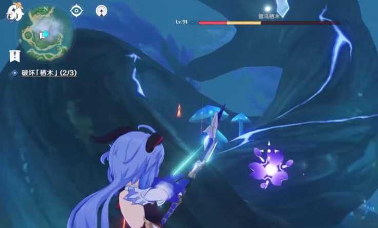 原神中栖木怎么解锁 原神中栖木怎么解锁