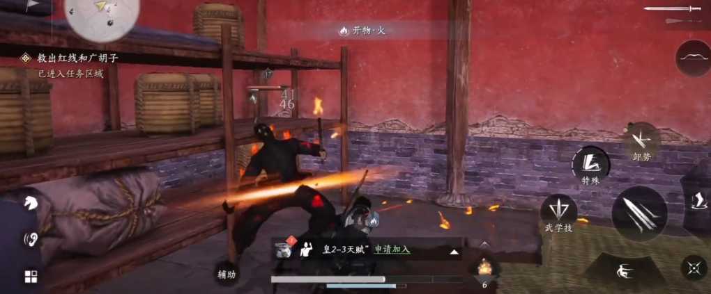 燕云十六声狼王在哪个副本