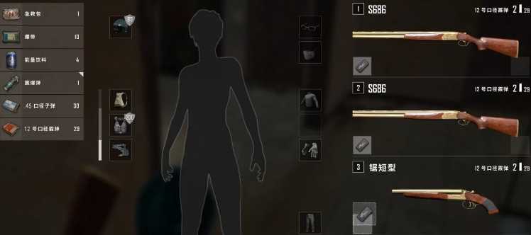 绝地求生怎么直接装配件 绝地求生怎么直接装配件