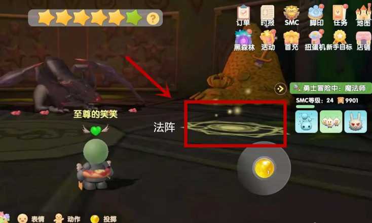 摩尔庄园红龙怎么召唤精灵 摩尔庄园红龙怎么召唤精灵