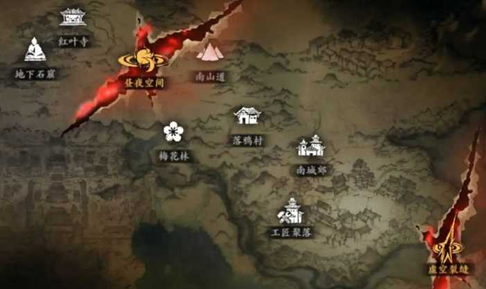 影之刃3未知的武器怎么获取