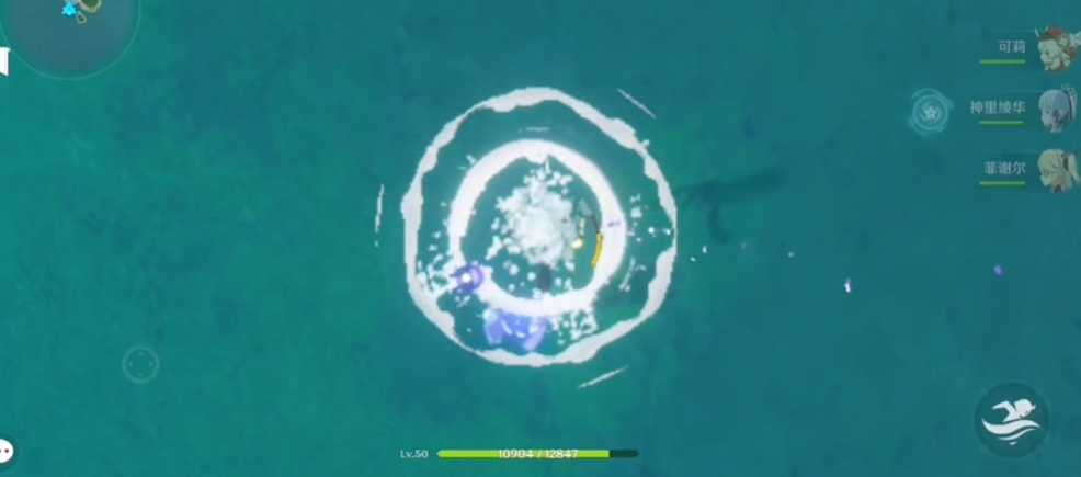 原神稻妻城海里神瞳怎么拿 原神稻妻城海里神瞳怎么拿