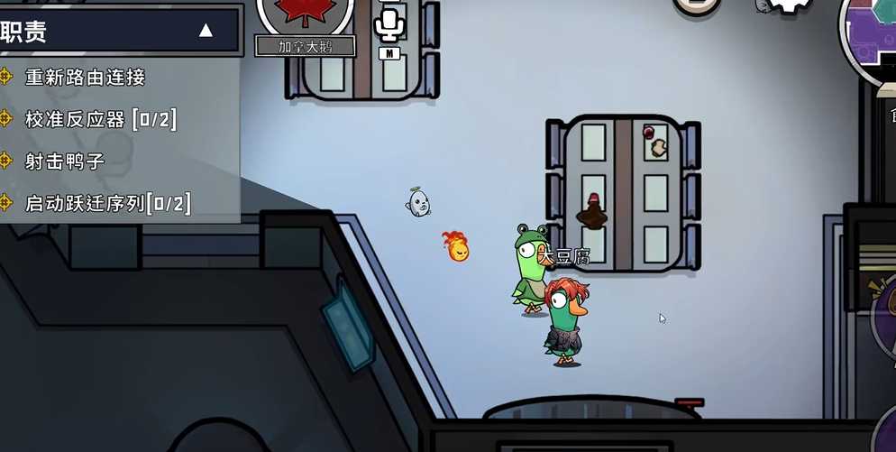 鹅鸭杀古沙漠地图角色有哪些