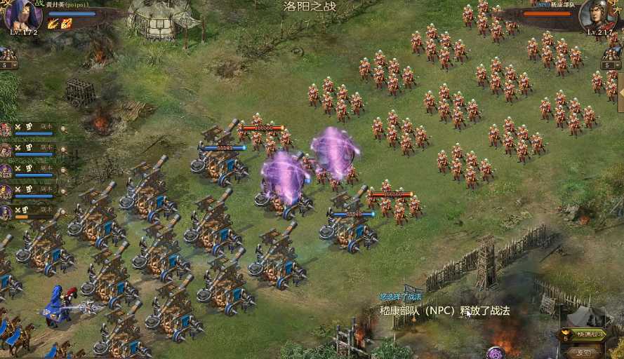 攻城掠地怎么通关217级