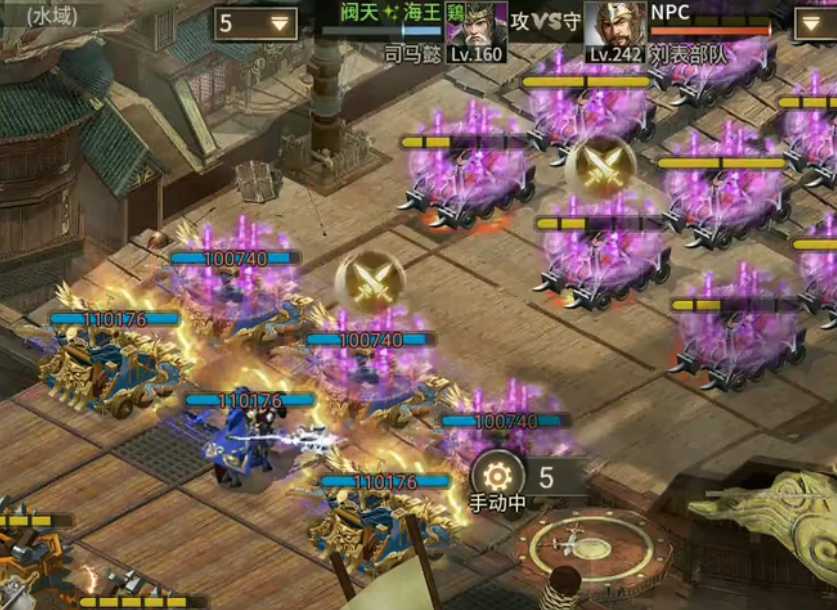 攻城掠地副本242怎么过