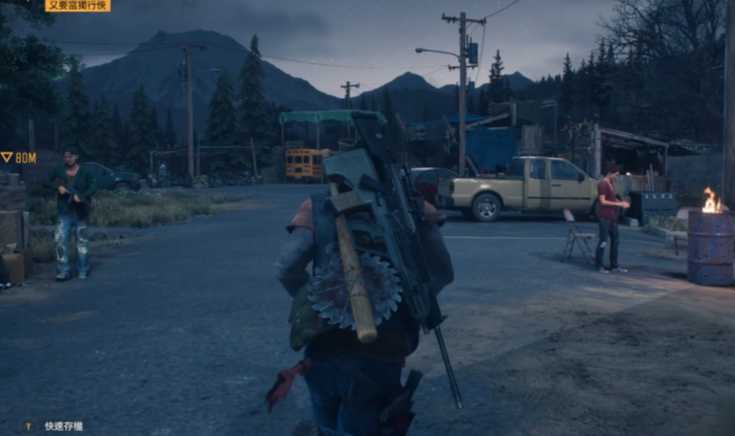 往日不再营地信任度有什么用