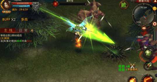 全民奇迹弓箭手如何刷恶魔