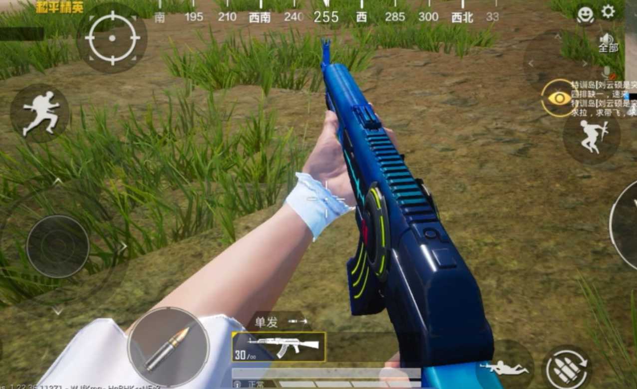 和平精英ak配什么 和平精英ak配什么