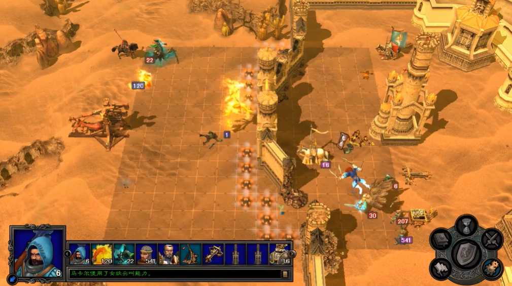 英雄无敌5墓园最后一关怎么过