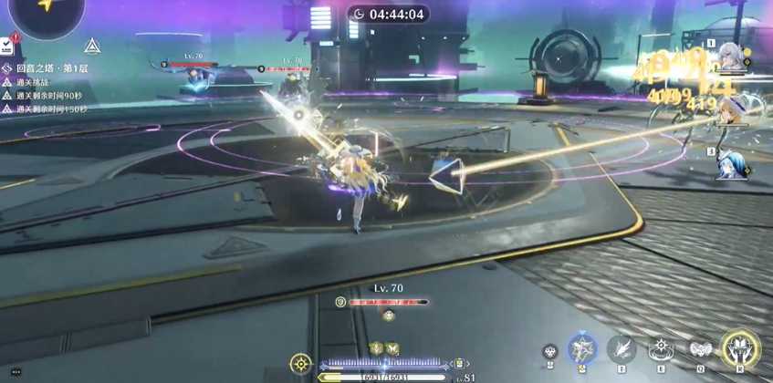 鸣潮共鸣技能先加哪个 鸣潮共鸣技能先加哪个