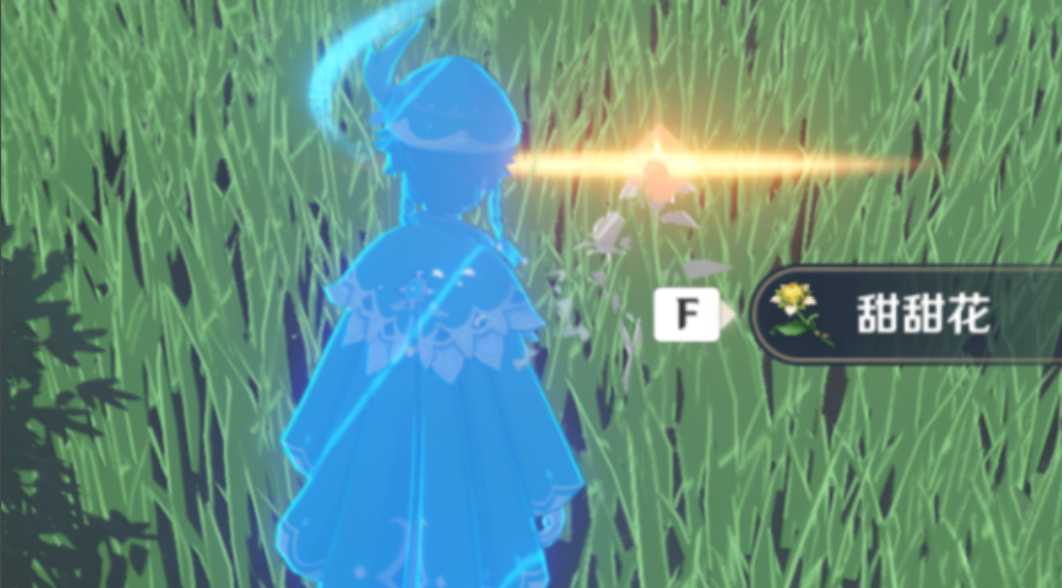 原神征讨悬赏怎么做