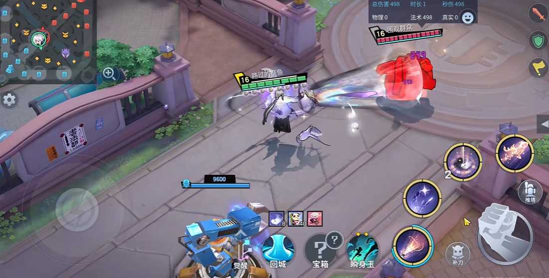 非人学园老君厉害吗