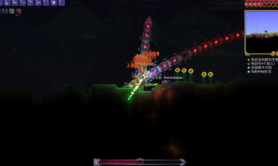 泰拉瑞亚世纪之花和新三王哪个强 泰拉瑞亚世纪之花和新三王哪个强