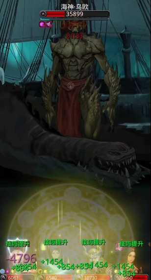 地下城堡2月华手杖哪里掉落 地下城堡2月华手杖哪里掉落