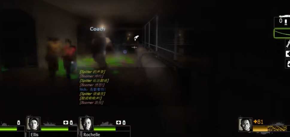 求生之路2哪个狙伤害最高 求生之路2哪个狙伤害最高