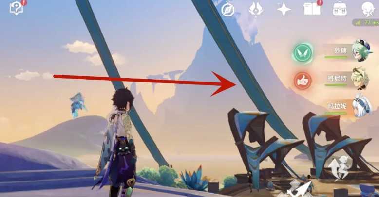 原神怎么拿到柱子上的神灵 原神怎么拿到柱子上的神灵