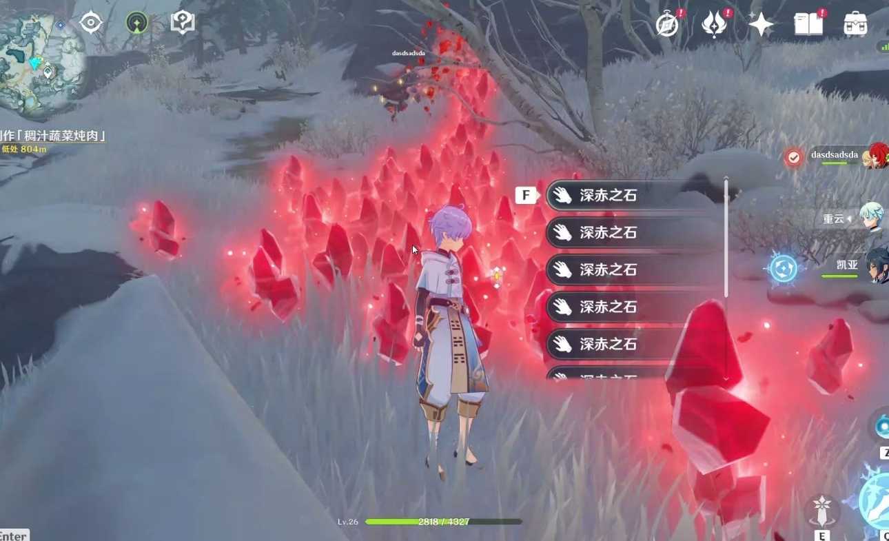 原神雪葬之路怎么上 原神雪葬之路怎么上