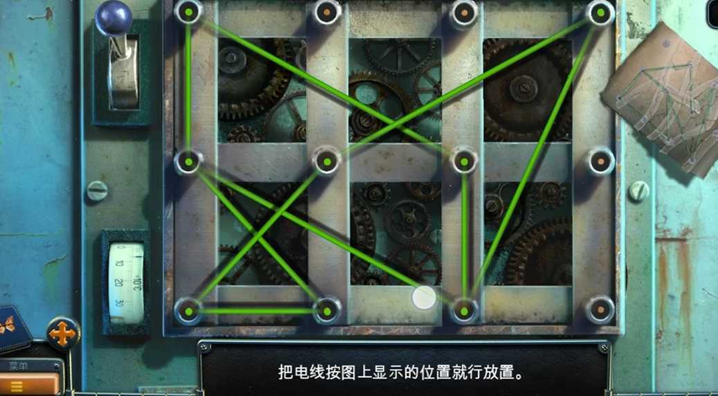 密室逃脱14绳子怎么过 密室逃脱14绳子怎么过