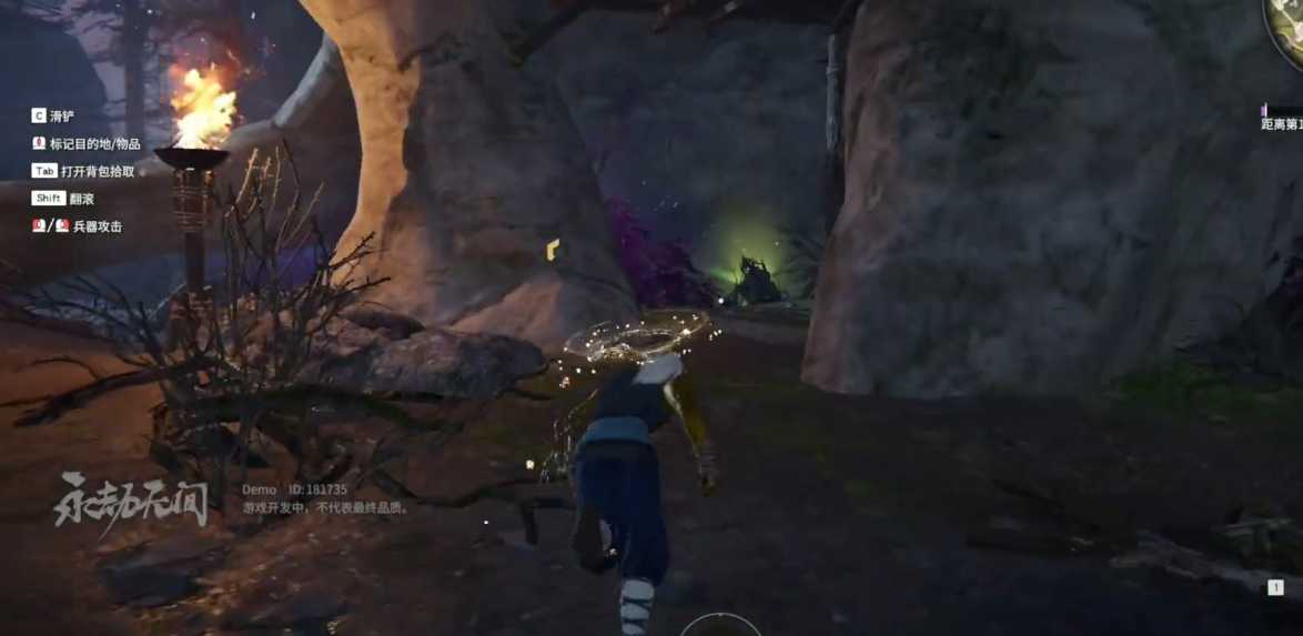 永劫无间仁心是什么成就 永劫无间仁心是什么成就