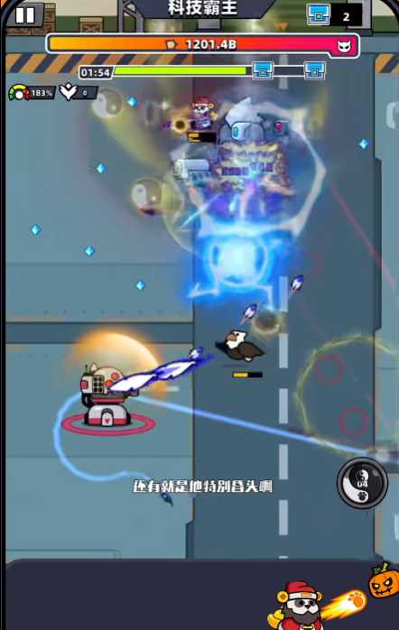 弹壳特攻队带什么宠物 弹壳特攻队带什么宠物