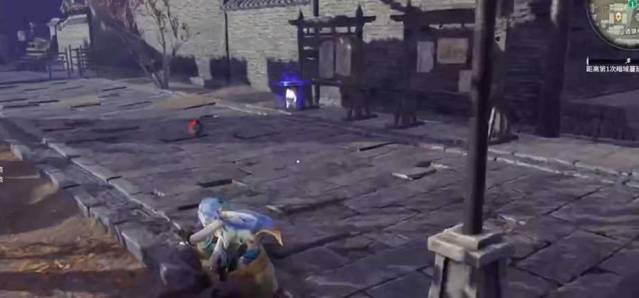 永劫无间追击任务怎么看