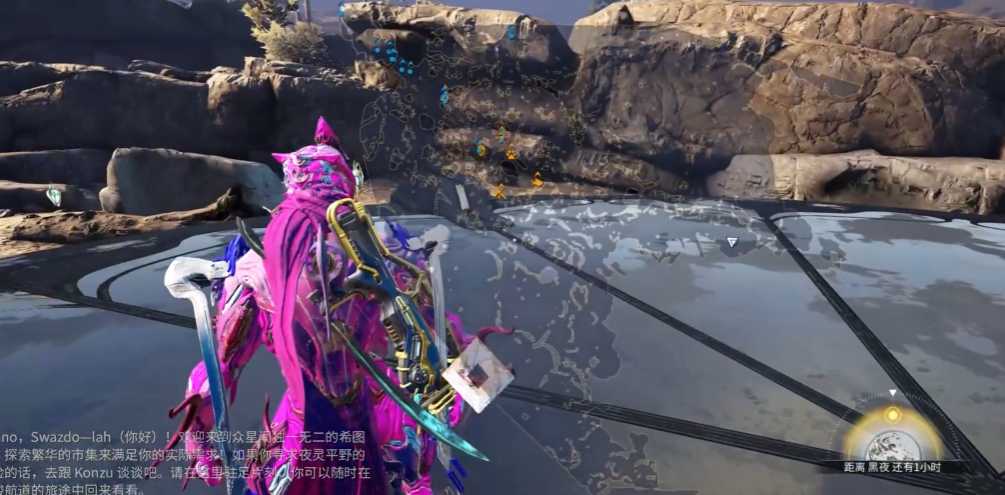 星际战甲新手地球怎么过的