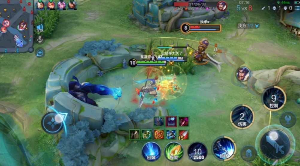 王者荣耀赵云0cd应该出什么装 王者荣耀赵云0cd应该出什么装