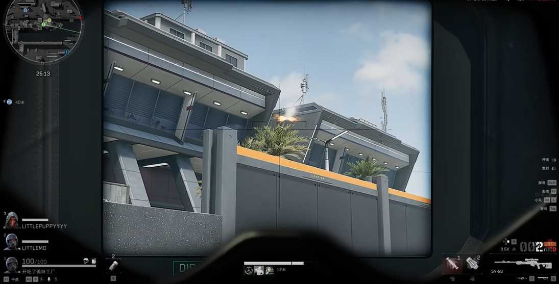 三角洲行动火箭怎么上