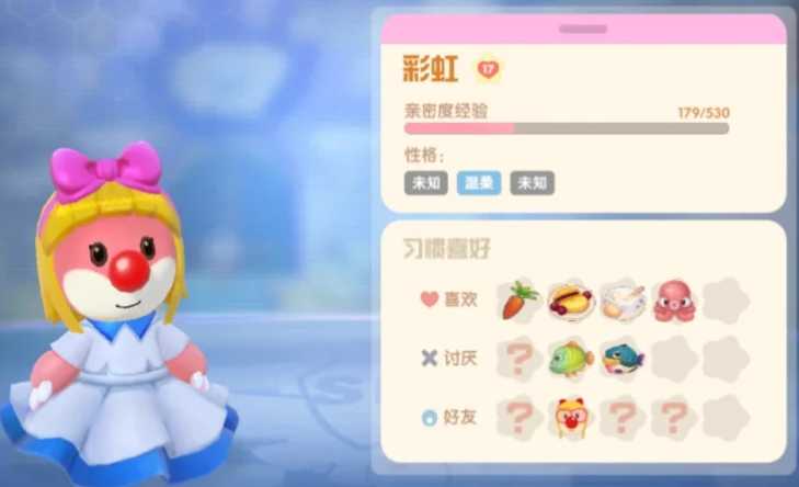 摩尔庄园怎么找彩虹姐姐 摩尔庄园怎么找彩虹姐姐