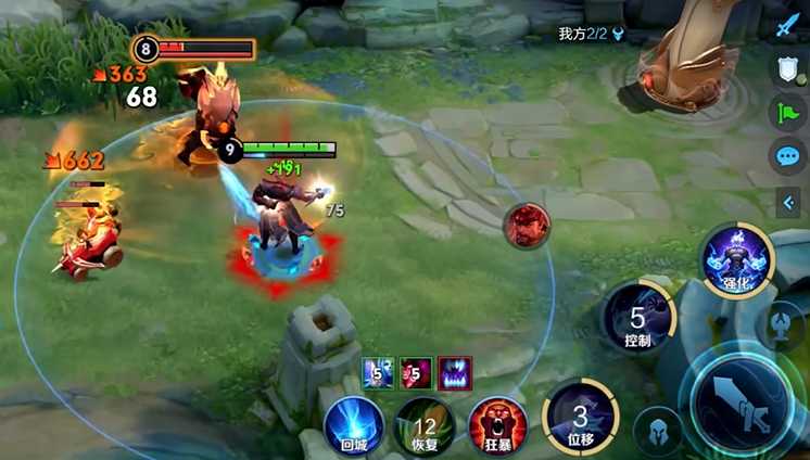 王者荣耀司空震大招秒人怎么出装