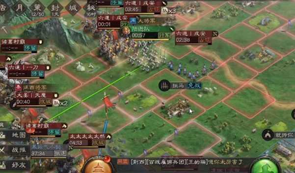 三国志战略版攻城用什么兵种 三国志战略版攻城用什么兵种
