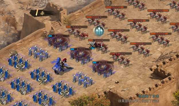 攻城掠地183带什么武将