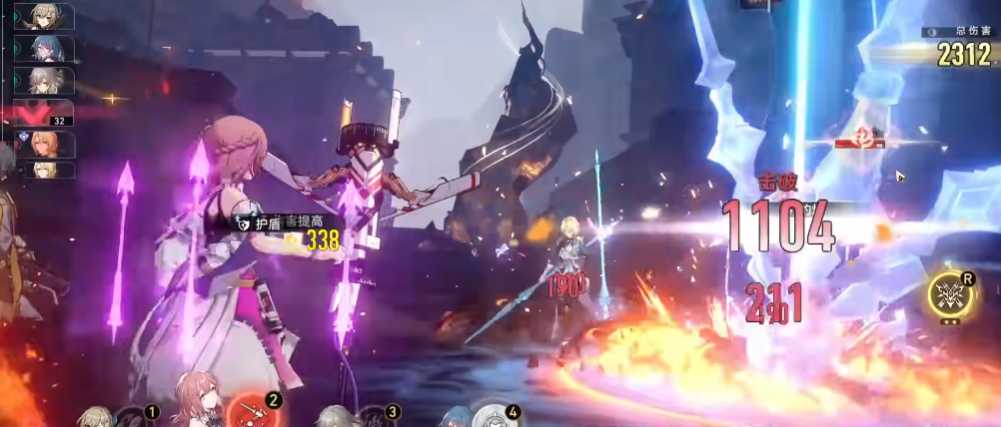 崩坏星穹铁道第六世界平民阵容有啥