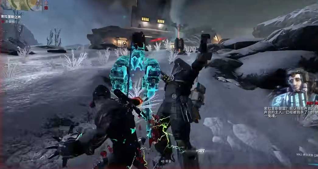 星际战甲索拉斯之声在哪