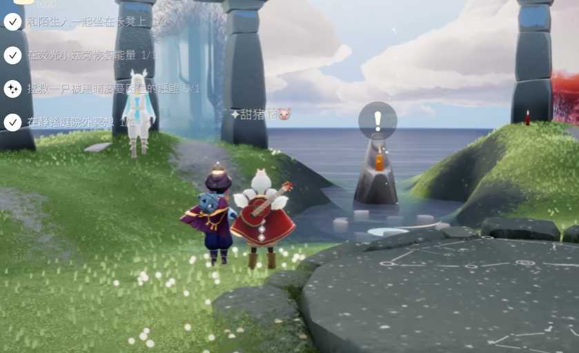 光遇怎么救鲲 光遇怎么救鲲