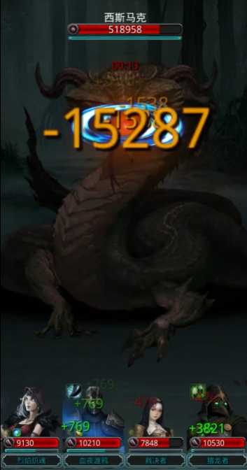 地下城堡2第六图怎么进 地下城堡2第六图怎么进