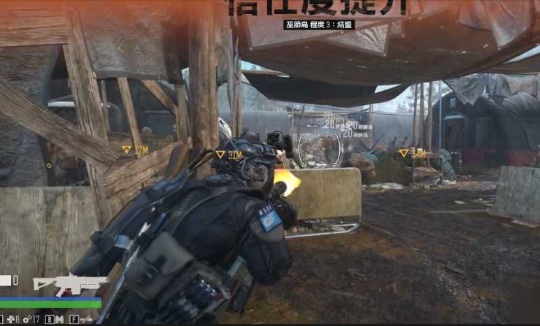 往日不再加特林在哪能买到