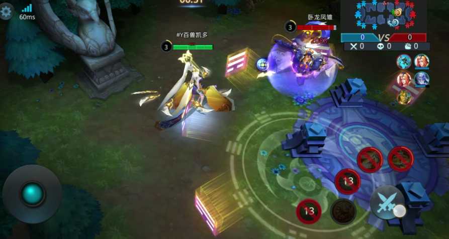 乱斗西游怎么克制女娲 乱斗西游怎么克制女娲