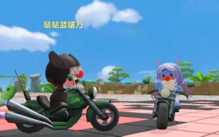 摩尔庄园的小车怎么骑