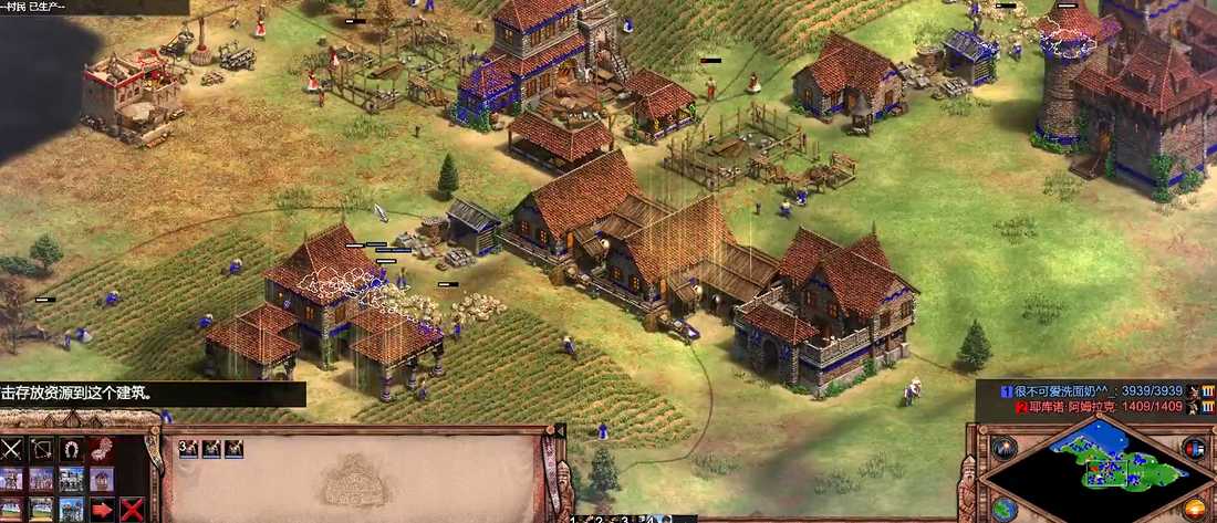 帝国时代2哪个战役剧情最好打