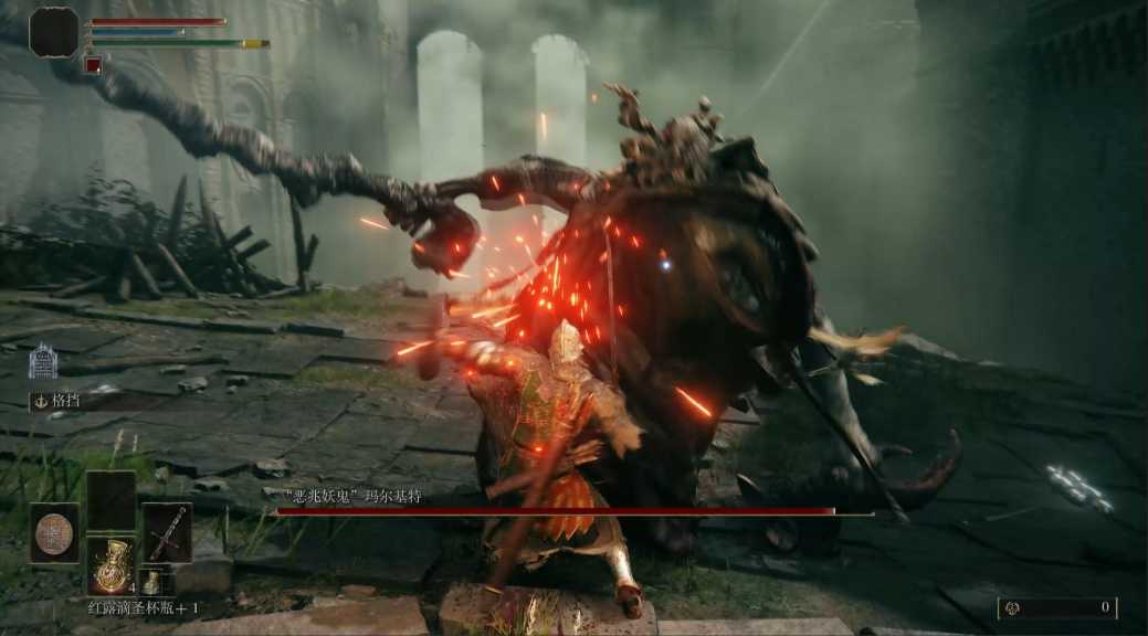 艾尔登法环开局怎么玩 艾尔登法环开局怎么玩