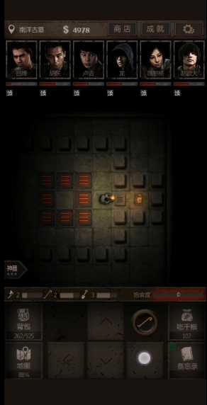 长生劫南洋古墓最后那道门怎么开 长生劫南洋古墓最后那道门怎么开