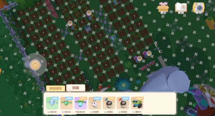 摩尔庄园机器人怎么使用