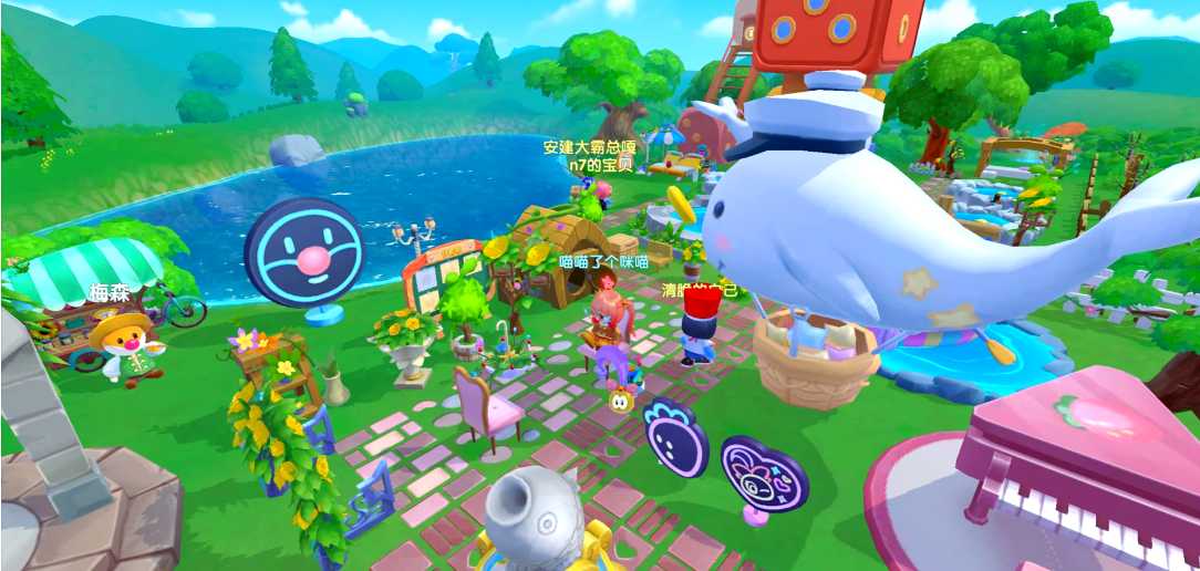 摩尔庄园家园物品怎么移动 摩尔庄园家园物品怎么移动