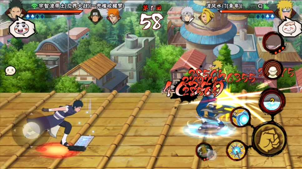 火影忍者手游哪个级别段位好 火影忍者手游哪个级别段位好