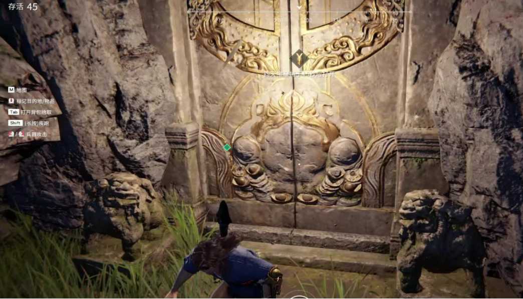 永劫无间金色武器怎么来 永劫无间金色武器怎么来