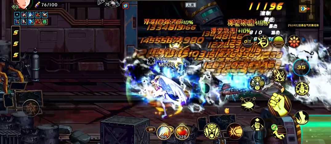 地下城与勇士手游光兵是哪个职业 地下城与勇士手游光兵是哪个职业