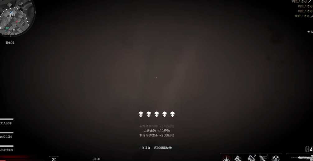 三角洲行动制导导弹怎么刷