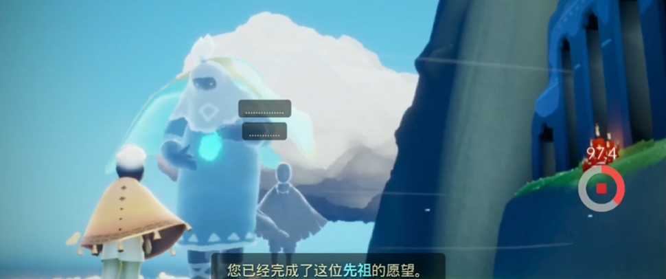 光遇先祖的回忆有什么用 光遇先祖的回忆有什么用